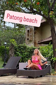 трансы владивосток