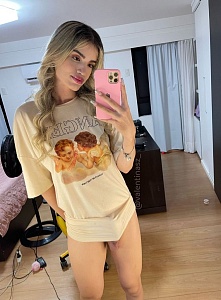 Екатеринбург